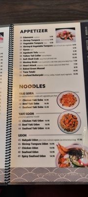 Menu photo 4 I Love Sushi Denton, TX Menu photo 4 I Love Sushi Denton, TX