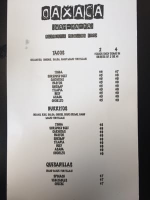 Menu photo 4 Oaxaca Mexican Food Troy, MI