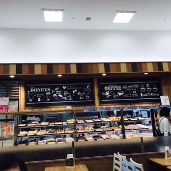 ミスタードーナツ大分パークプレイスショップ - Updated November 2025