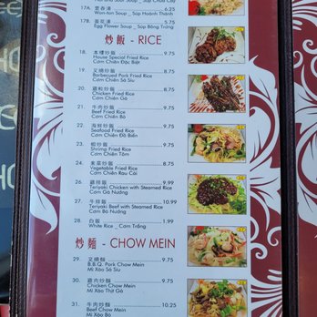 King Noodle House - menu plate - Chinese Near Me - Everett, Washington King Noodle House - menu plate - Chinese Near Me - Everett, Washington