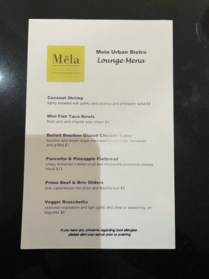 Menu photo 1 Mela Urban Bistro Springfield, OH Menu photo 1 Mela Urban Bistro Springfield, OH