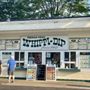 Photo of Whippi-Dip
