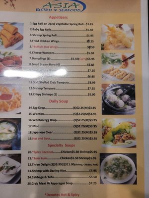 Menu photo 6 Asia Bistro & Seafood Montgomery, AL Menu photo 6 Asia Bistro & Seafood Montgomery, AL