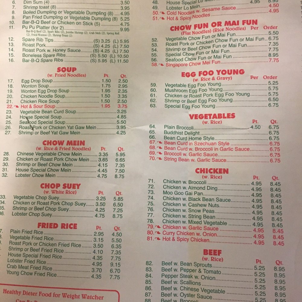 Great Wall - the menu of a restaurant - Chinese Near Me - Kingston, New York