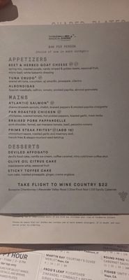Menu photo 1 Sixty Vines Winter Park, FL Menu photo 1 Sixty Vines Winter Park, FL