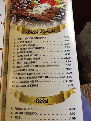 Menu photo 6 Suzani Restaurant Philadelphia, PA