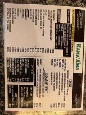 Menu photo 2 Kama'aina Forest Grove, OR Menu photo 2 Kama'aina Forest Grove, OR