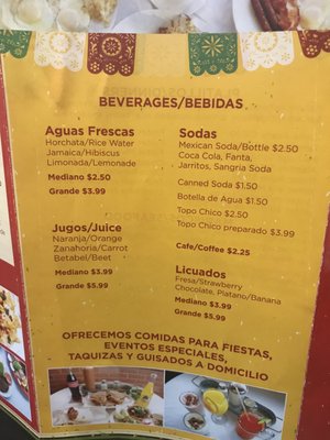 Menu photo 1 Taqueria Mi Pueblo Chicago, IL Menu photo 1 Taqueria Mi Pueblo Chicago, IL