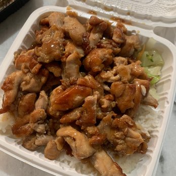 Yamasaki Teriyaki - Chicken teriyaki over white rice - Japanese Near Me - New Haven, Connecticut Yamasaki Teriyaki - Chicken teriyaki over white rice - Japanese Near Me - New Haven, Connecticut
