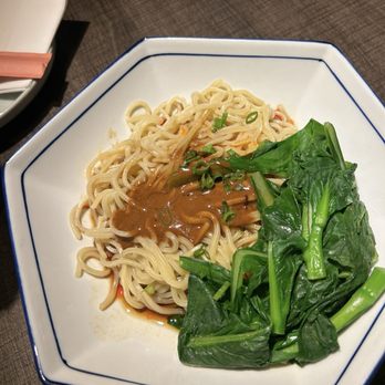 Uluh - Dan Dan Noodle - Tea Rooms Near Me - New York, New York Uluh - Dan Dan Noodle - Tea Rooms Near Me - New York, New York