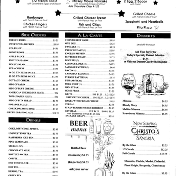 Christo's Family Restaurant - Menu side 4 - Breakfast & Brunch Near Me - Trinity, Florida Christo's Family Restaurant - Menu side 4 - Breakfast & Brunch Near Me - Trinity, Florida
