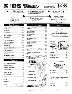 Menu photo 2 Christo's Family Restaurant Trinity, FL Menu photo 2 Christo's Family Restaurant Trinity, FL