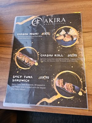 Menu photo 7 Akira Ramen & Izakaya - Frederick Frederick, MD