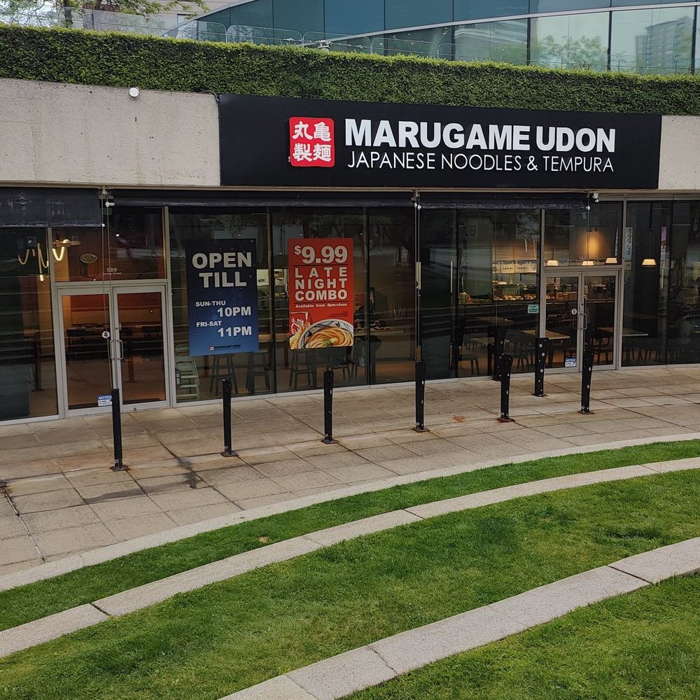 Marugame Udon - Japanese Near Me - Vancouver, British Columbia Marugame Udon - Japanese Near Me - Vancouver, British Columbia