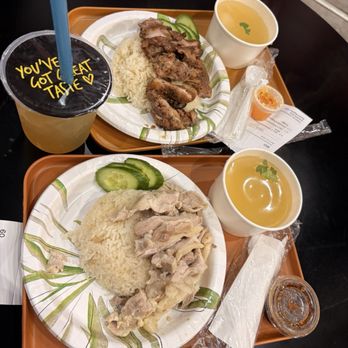 ME Chicken Rice - Number one, number three, and chrysanthemum tea. All excellent - Thai Near Me - New York, New York ME Chicken Rice - Number one, number three, and chrysanthemum tea. All excellent - Thai Near Me - New York, New York