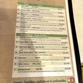 Nazrawi Ethiopian Restaurant - Menu - Ethiopian Near Me - Silver Spring, Maryland Nazrawi Ethiopian Restaurant - Menu - Ethiopian Near Me - Silver Spring, Maryland