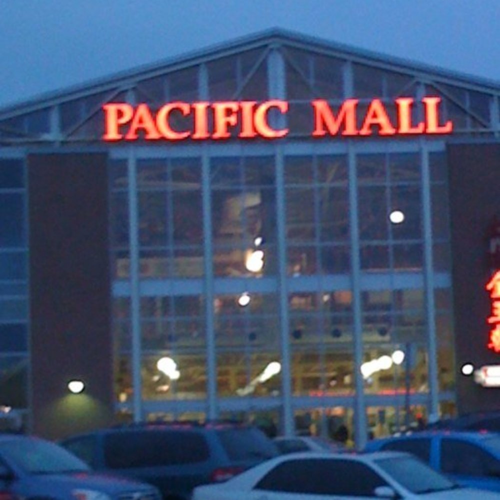 Pacific Mall - Shopping Centers Near Me - Markham, Ontario Pacific Mall - Shopping Centers Near Me - Markham, Ontario