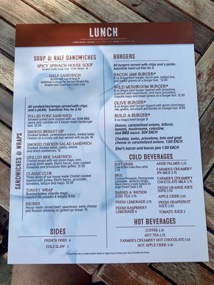 Menu photo 2 Smoke On The Water Charlevoix, MI