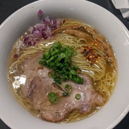 Shio Shio