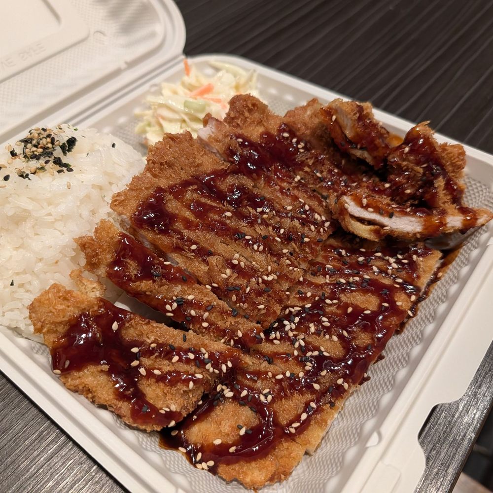 Fat Ninja Bite - Pork Katsu on Rice - Japanese Near Me - Toronto, Ontario Fat Ninja Bite - Pork Katsu on Rice - Japanese Near Me - Toronto, Ontario