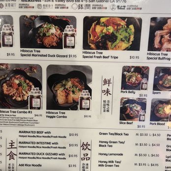 Hibiscus Tree 芙蓉樹下 - Menu 1/2022 - Szechuan Near Me - San Gabriel, California