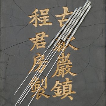 Jennifer Dubowsky - Acupuncture needles - Acupuncture Near Me - Chicago, Illinois