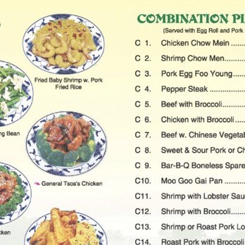 Top 1 China Express - combination platters menu - Chinese Near Me - Brentwood, New York Top 1 China Express - combination platters menu - Chinese Near Me - Brentwood, New York
