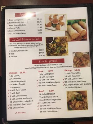 Menu photo 3 Le Lai Eastern Restaurant McAllen, TX