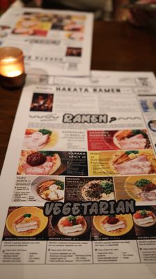 Menu photo 1 Ippudo San Francisco San Francisco, CA