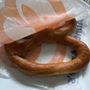 Photo of Auntie Anne's Pretzels