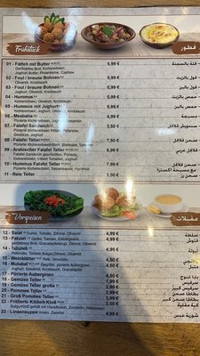 Menu photo 1 Familienhaus Krefeld, NW