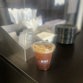 Yihui Coffee - Iced Americano - Coffee & Tea Near Me - Monterey Park, California Yihui Coffee - Iced Americano - Coffee & Tea Near Me - Monterey Park, California