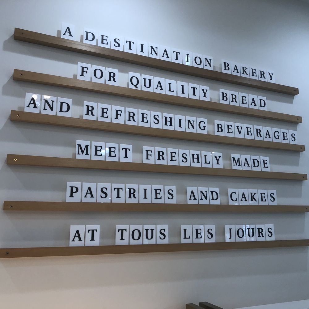 Tous Les Jours - Coffee & Tea Near Me - Thornton, Colorado Tous Les Jours - Coffee & Tea Near Me - Thornton, Colorado