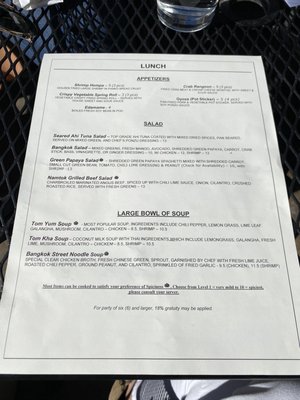 Menu photo 4 Bangkok Alley Collierville, TN