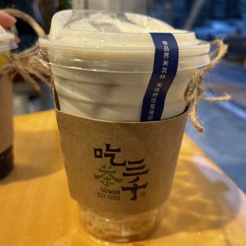 CHICHA San Chen - Bubble milk tea - Bubble Tea Near Me - Bellevue, Washington CHICHA San Chen - Bubble milk tea - Bubble Tea Near Me - Bellevue, Washington