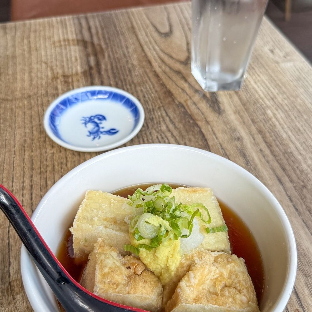 Ebi Sushi Bar - Agedashi Tofu - Sushi Bars Near Me - Somerville, Massachusetts Ebi Sushi Bar - Agedashi Tofu - Sushi Bars Near Me - Somerville, Massachusetts