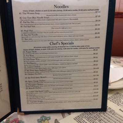 Menu photo 8 Emerald Thai Restaurant Lakeland, TN Menu photo 8 Emerald Thai Restaurant Lakeland, TN