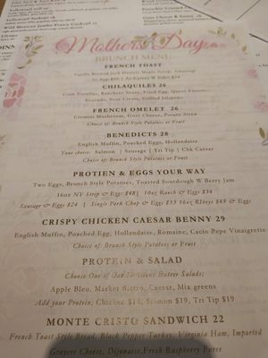 Menu photo 1 Yosemite Ranch Fresno, CA Menu photo 1 Yosemite Ranch Fresno, CA