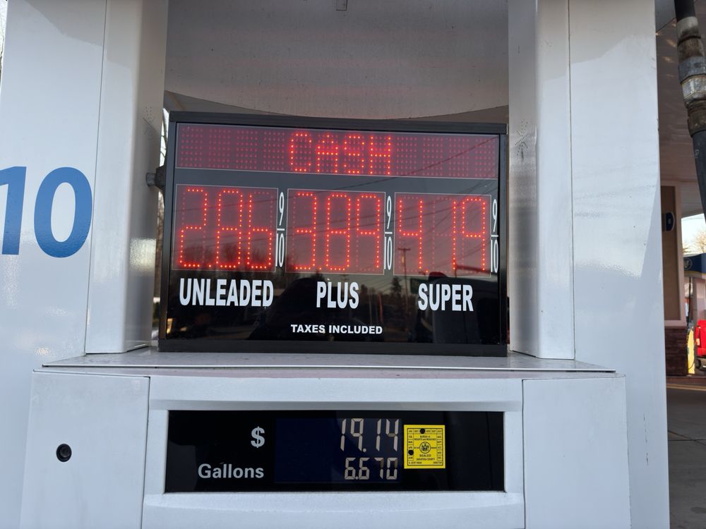 VALERO Updated September 2024 1320 Saratoga Rd, Ballston Spa, New