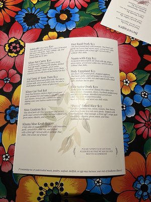 Menu photo 8 Wild Rose Northern Thai Eats Bend, OR Menu photo 8 Wild Rose Northern Thai Eats Bend, OR