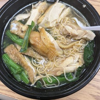 Canto House - Salted chicken noodle soup - Cantonese Near Me - Philadelphia, Pennsylvania Canto House - Salted chicken noodle soup - Cantonese Near Me - Philadelphia, Pennsylvania