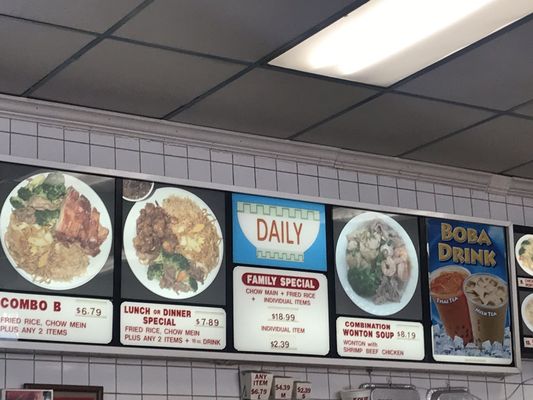 Menu photo 1 Daily China Express Los Angeles, CA