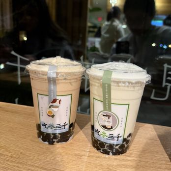Chicha San Chen - Black milk tea and Oosmanthus Oolong milk tea - Bubble Tea Near Me - Berkeley, California