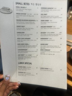 Menu photo 1 Sonmari Los Angeles, CA Menu photo 1 Sonmari Los Angeles, CA