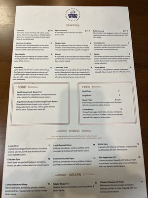Menu photo 3 Greek Bites West Linn, OR