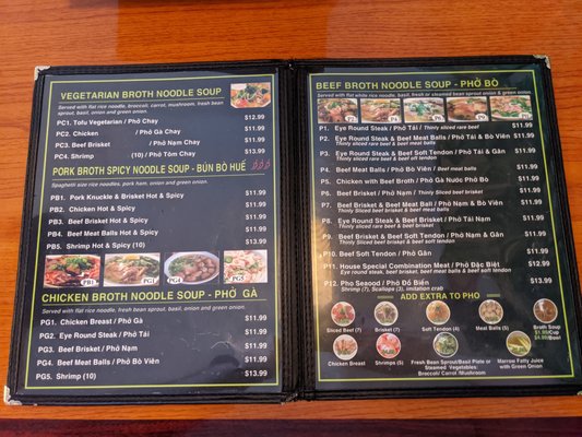 Menu photo 1 Pho Bamboo Fort Myers, FL