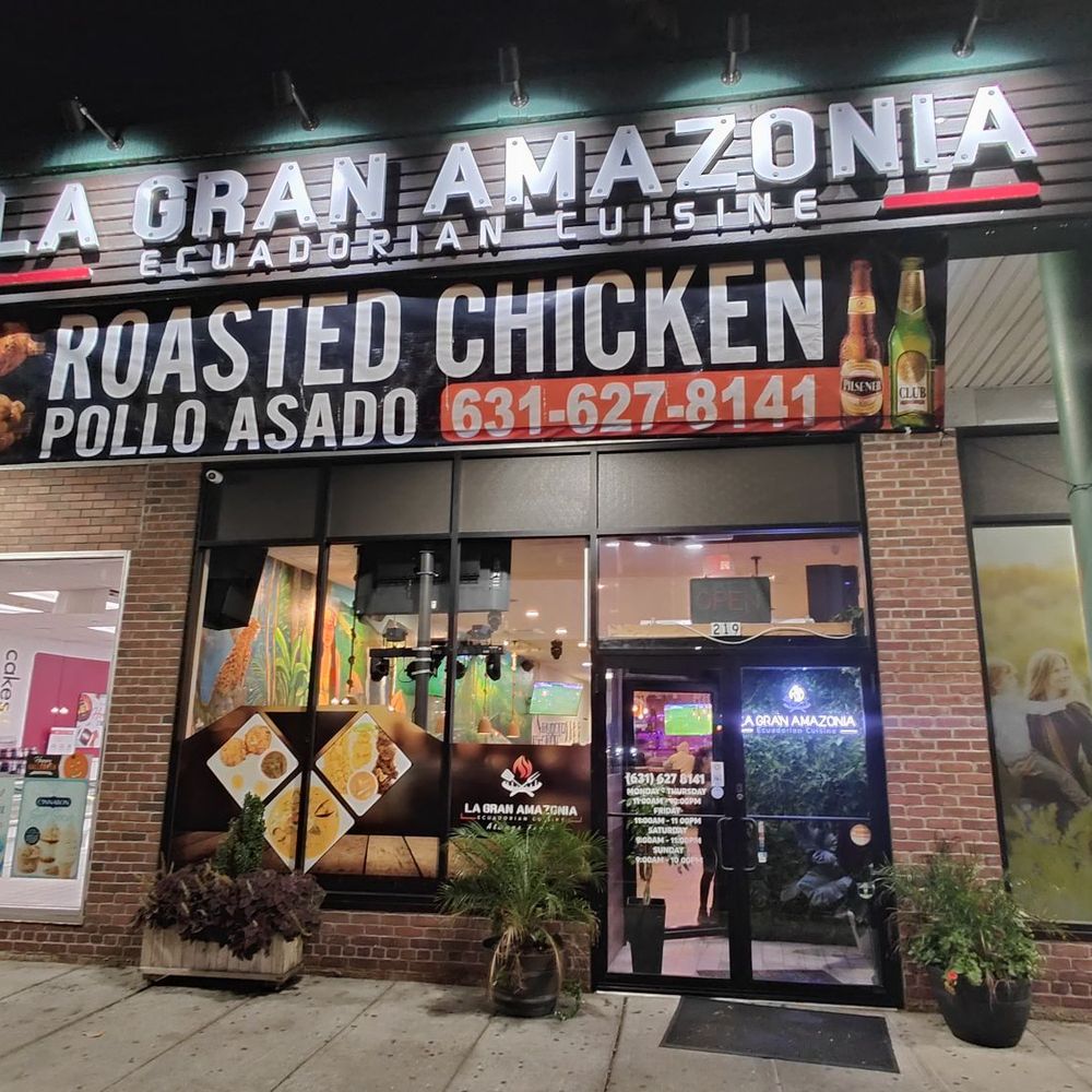 La Gran Amazonia - Storefront - Latin American Near Me - Patchogue, New York La Gran Amazonia - Storefront - Latin American Near Me - Patchogue, New York