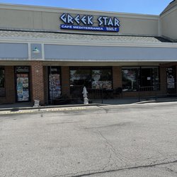 Greek Star Bar & Grill - Building front
