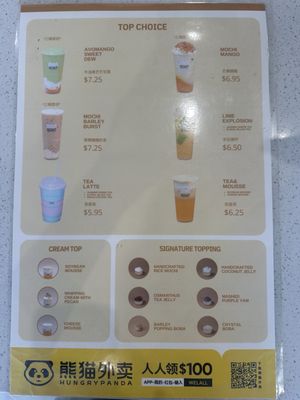 Menu photo 2 3Catea Milpitas, CA