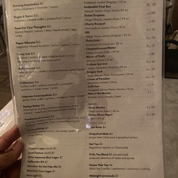 O-Ku - Drink menu side A - Sushi Bars Near Me - Washington Dc, District of Columbia O-Ku - Drink menu side A - Sushi Bars Near Me - Washington Dc, District of Columbia